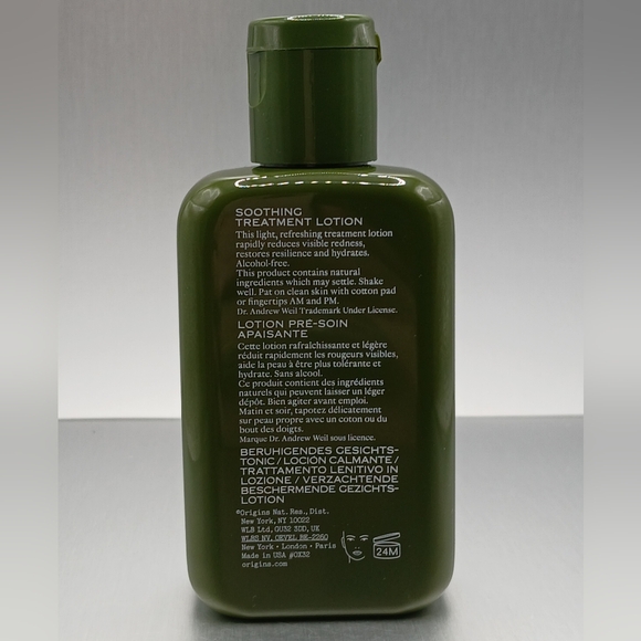 5 For $25 Item🌸 Origins Mega Mushroom Soothing Treatment Lotion - Picture 3 of 4